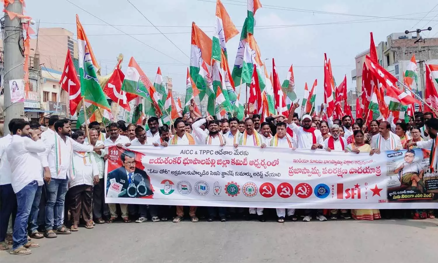 Indi Alliance steps up campaign for electoral transparency Indi Alliance steps up campaign for electoral transparency