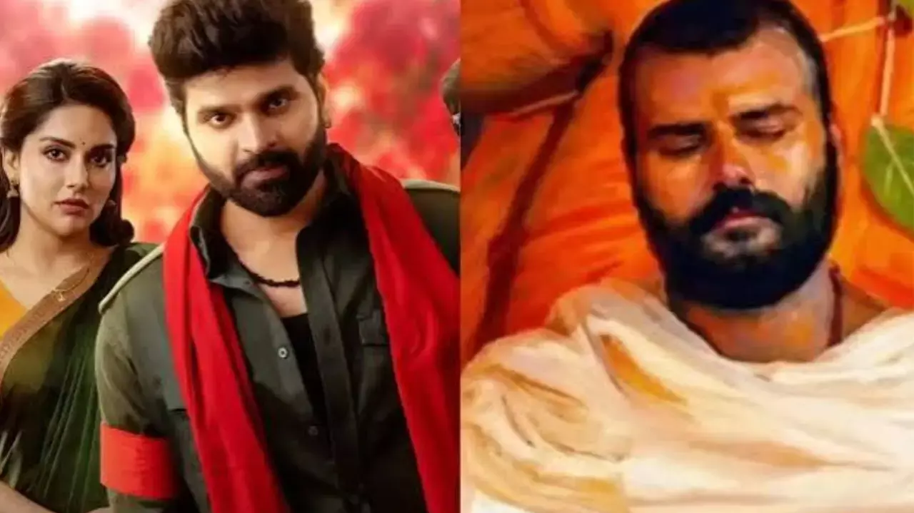 From Comrade Kalyan To Hanuman Ansh: Check Out The Friday Releases Of This Week From Comrade Kalyan To Hanuman Ansh: Check Out The Friday Releases Of This Week