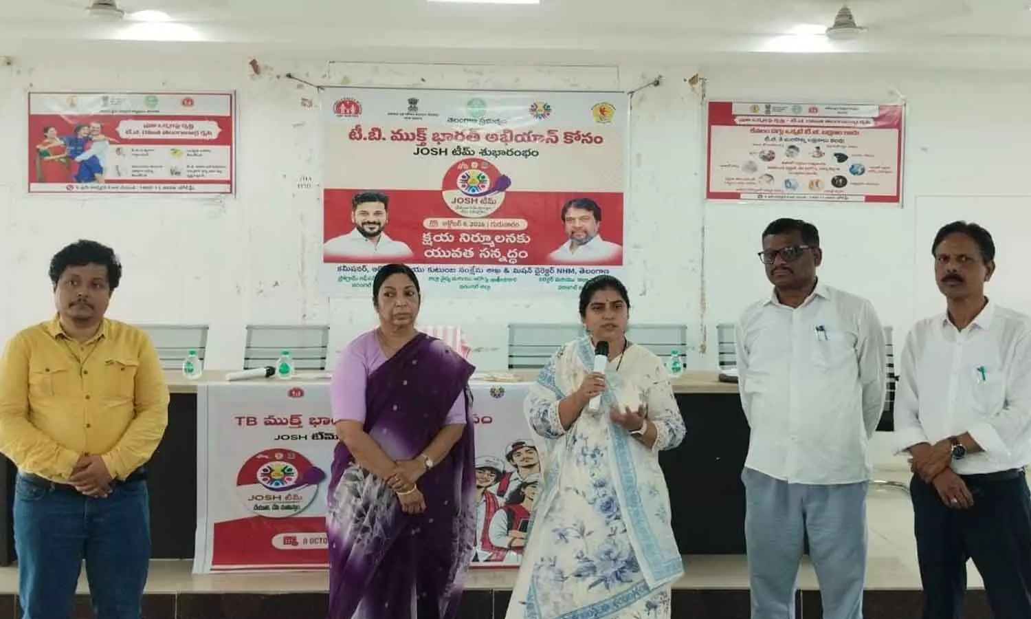 Every village should be made TB-free: Warangal Collector Every village should be made TB-free: Warangal Collector