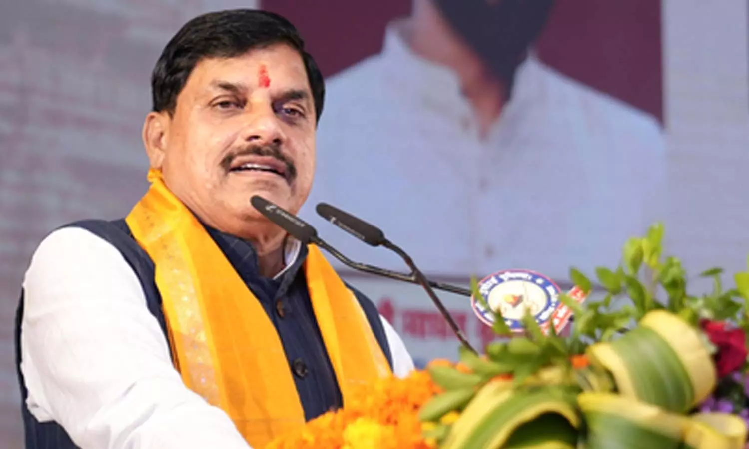 MP CM Mohan Yadav to visit Harda today, inspect hospital, old-age home MP CM Mohan Yadav to visit Harda today, inspect hospital, old-age home