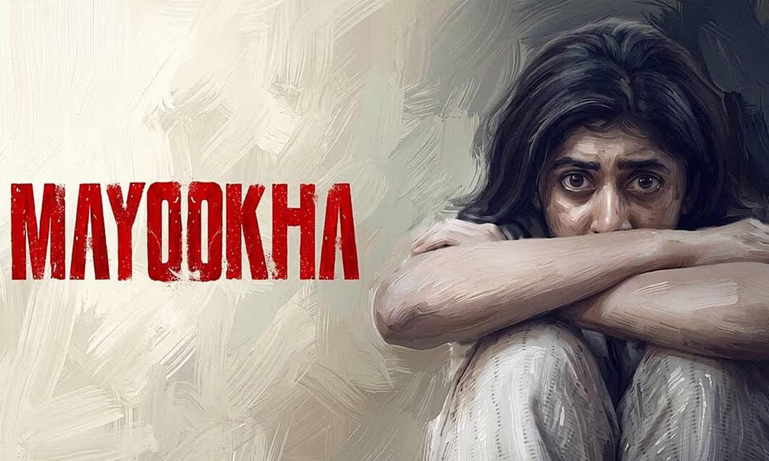 Mayookha Review Praises Gripping Mystery Despite Predictable Twists