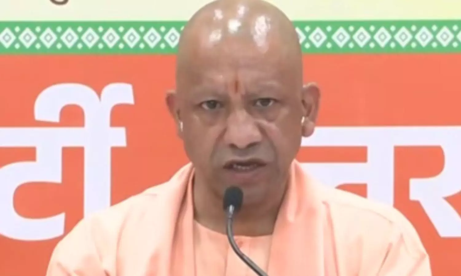 Uttar Pradesh Chief Minister, Yogi Adityanath Uttar Pradesh Chief Minister, Yogi Adityanath