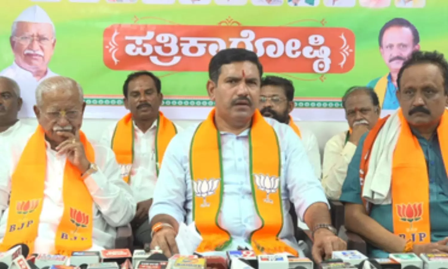 Karnataka BJP President and MLA B.Y. Vijayendra Karnataka BJP President and MLA B.Y. Vijayendra