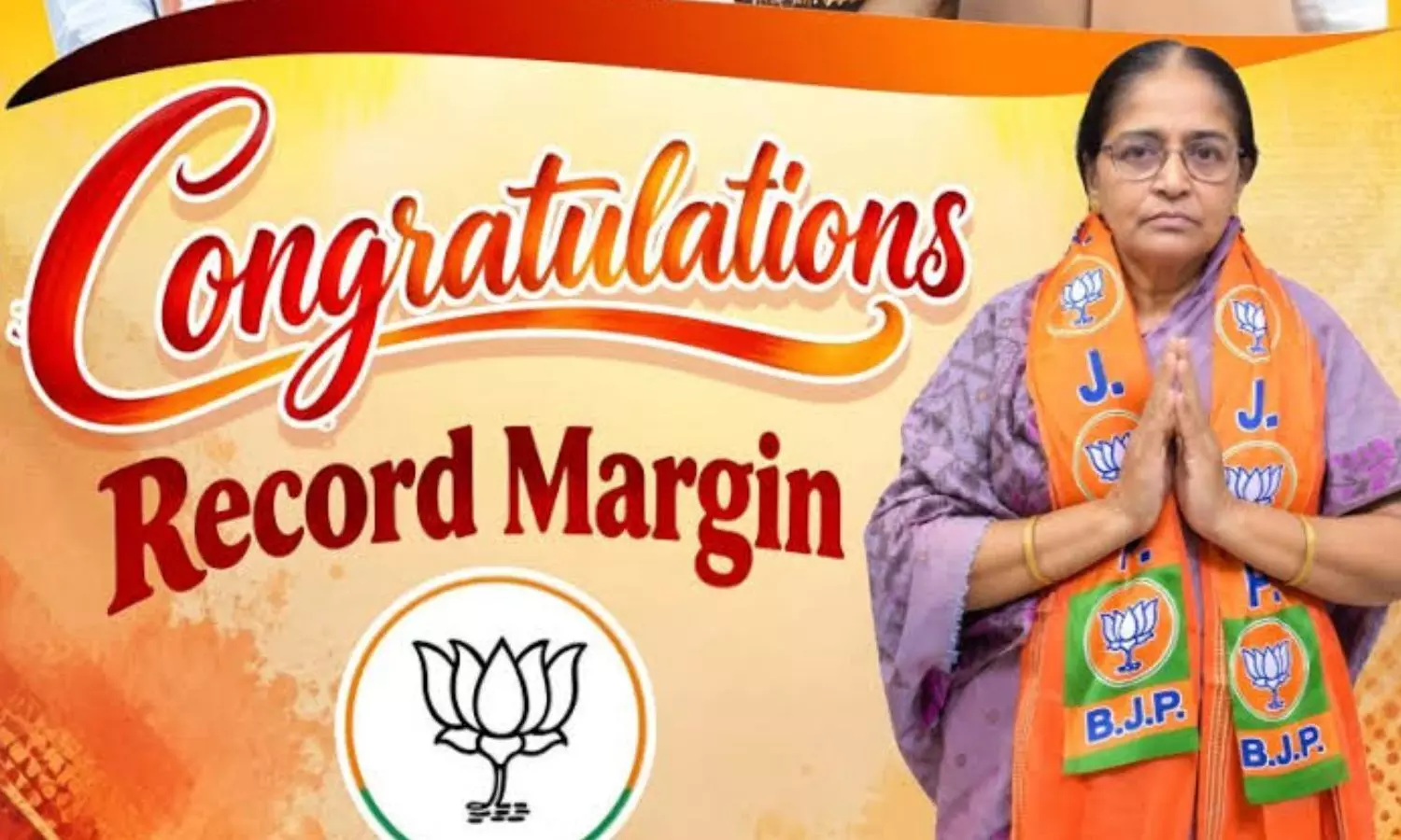BJP Wins Nandigram Bypoll As Hasi Rani Rath Secures Landslide Victory BJP Wins Nandigram Bypoll As Hasi Rani Rath Secures Landslide Victory
