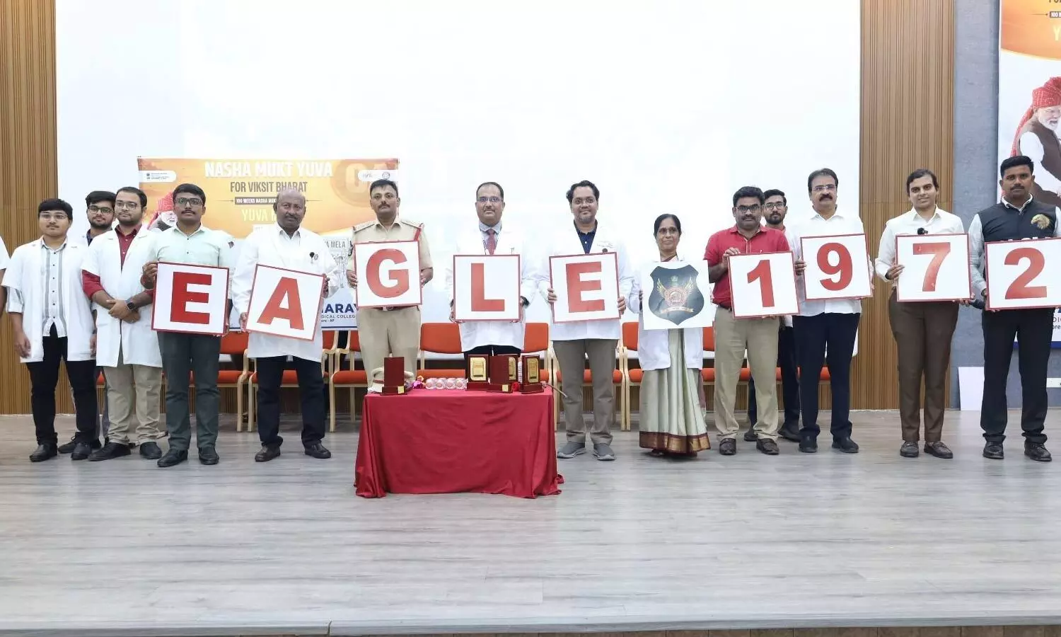 Yuva Samvad Mela held at Narayana Medical College Yuva Samvad Mela held at Narayana Medical College