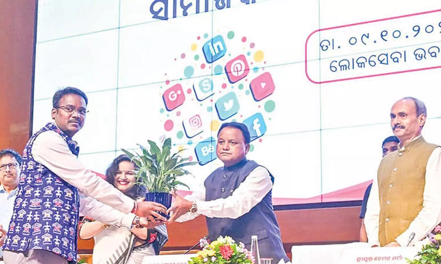 Odisha will frame social media policy: CM Mohan Charan Majhi Odisha will frame social media policy: CM Mohan Charan Majhi