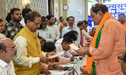 BJP and two of the Samajwadi Party (SP) have been declared elected unopposed to the Rajya Sabha in Uttar Pradesh. BJP and two of the Samajwadi Party (SP) have been declared elected unopposed to the Rajya Sabha in Uttar Pradesh.