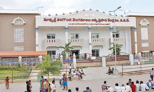 Matrusri Tarigonda Vengamamba Annaprasada Kendram in Tirumala