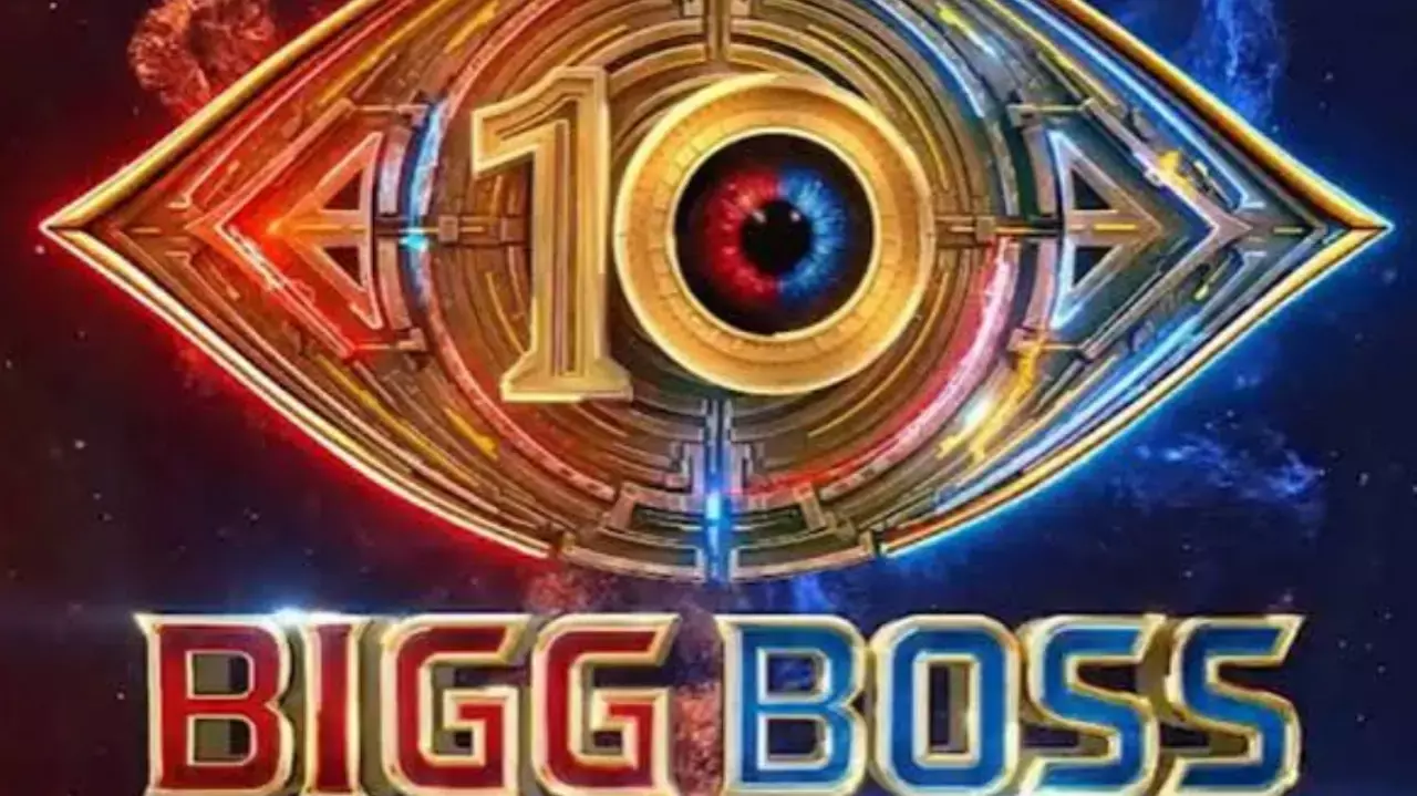 Bigg Boss Telugu 10: Wild Card Entries And Double Elimination To Make The Weekend Interesting Bigg Boss Telugu 10: Wild Card Entries And Double Elimination To Make The Weekend Interesting