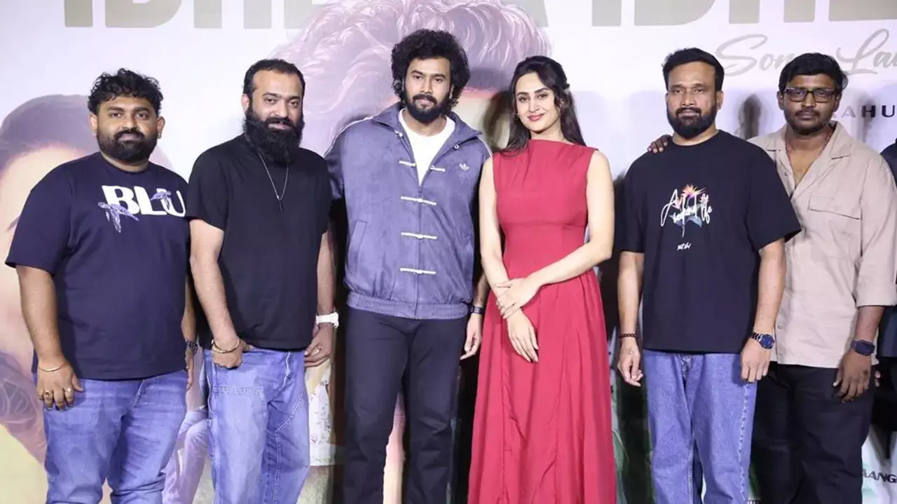 Rahul Vijay’s ‘AH’ to release on Oct 30 Rahul Vijay’s ‘AH’ to release on Oct 30