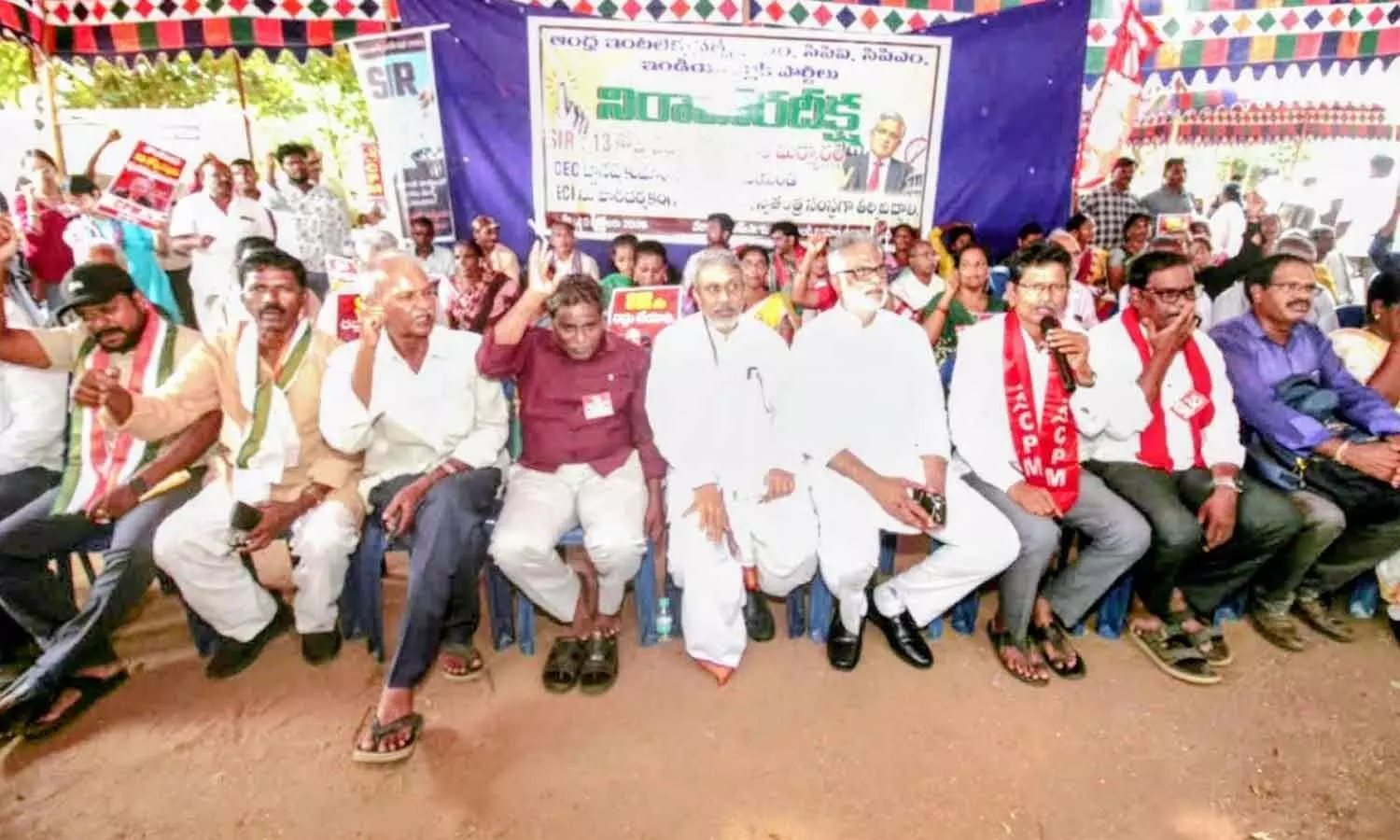 Left party and Congress leaders and supporters at the hunger strike venue in Visakhapatnam on Saturday Left party and Congress leaders and supporters at the hunger strike venue in Visakhapatnam on Saturday