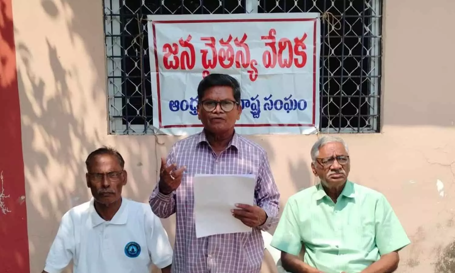 Atheist Society of India members staging a protest in Vizianagaram on Saturday Atheist Society of India members staging a protest in Vizianagaram on Saturday
