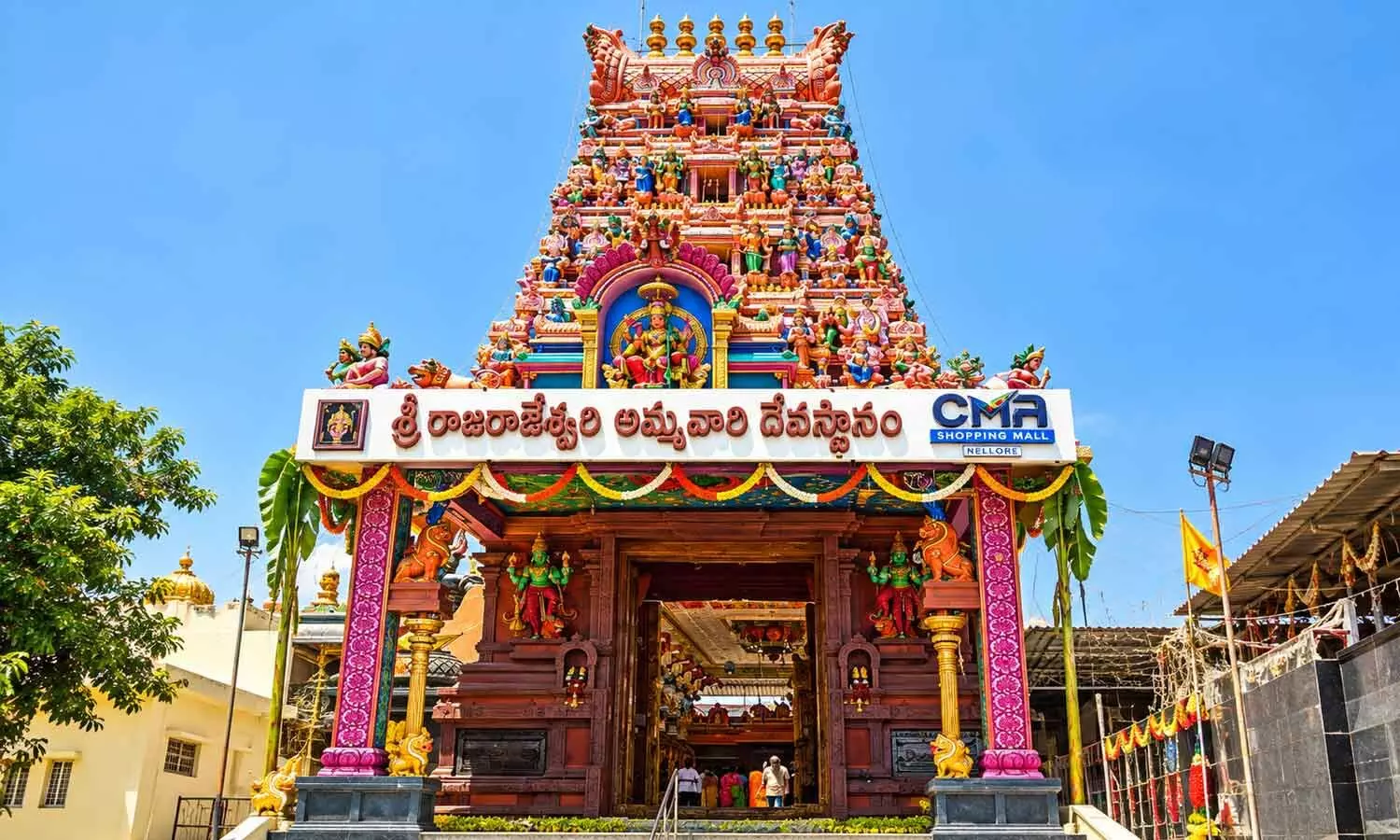 The decorated main entrance (Rajagopuram) of the Sri Rajarajeswari Ammavari Temple at Dargamitta in Nellore, The decorated main entrance (Rajagopuram) of the Sri Rajarajeswari Ammavari Temple at Dargamitta in Nellore,