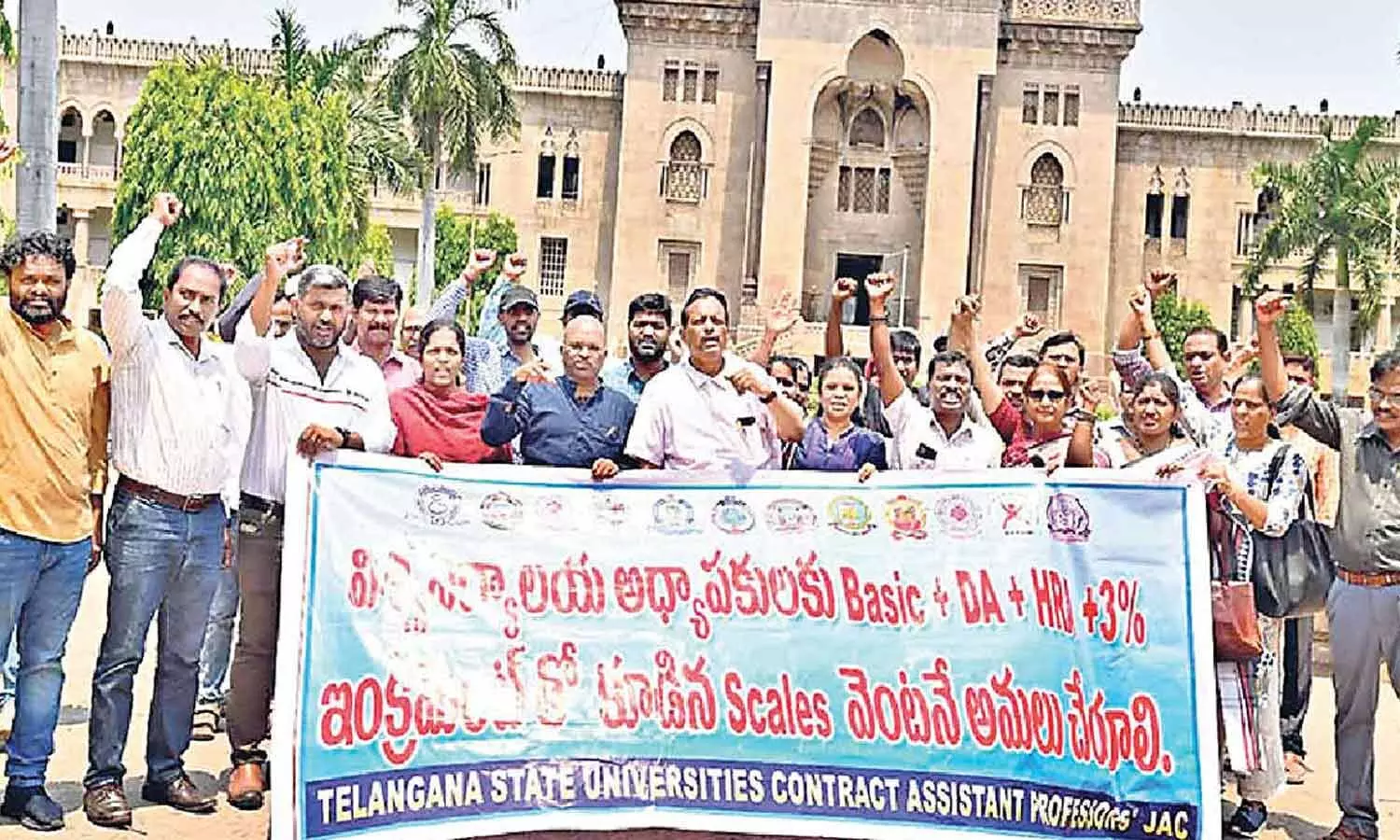 Telangana state varsities-Give a humane touch to contract faculty regularisation Telangana state varsities-Give a humane touch to contract faculty regularisation