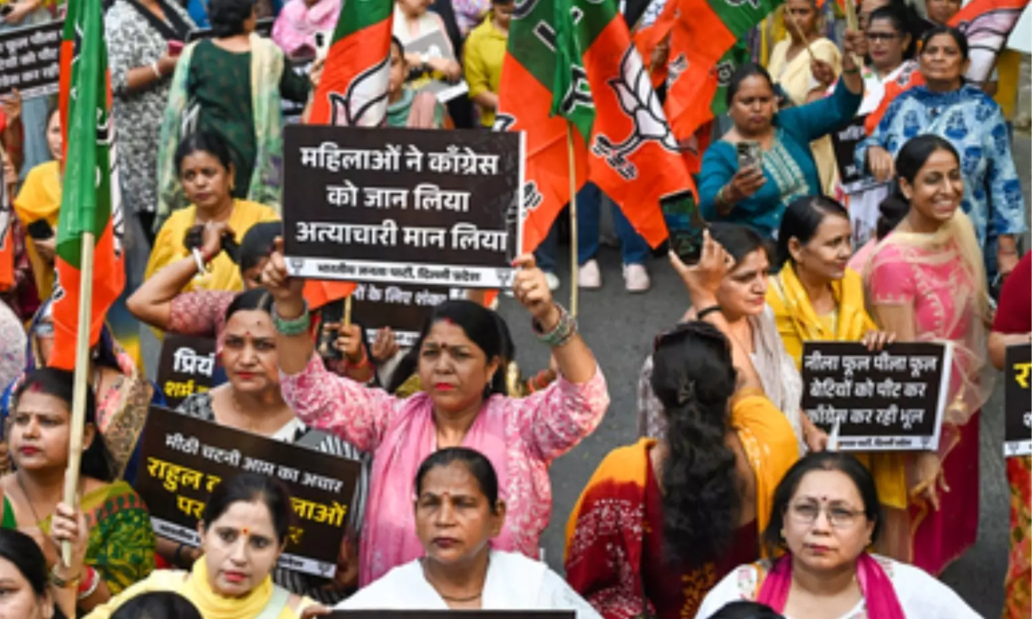 The Bharatiya Janata Party (BJP)s Mahila Morcha has announced a protest march to the Congress headquarters on Monday The Bharatiya Janata Party (BJP)s Mahila Morcha has announced a protest march to the Congress headquarters on Monday