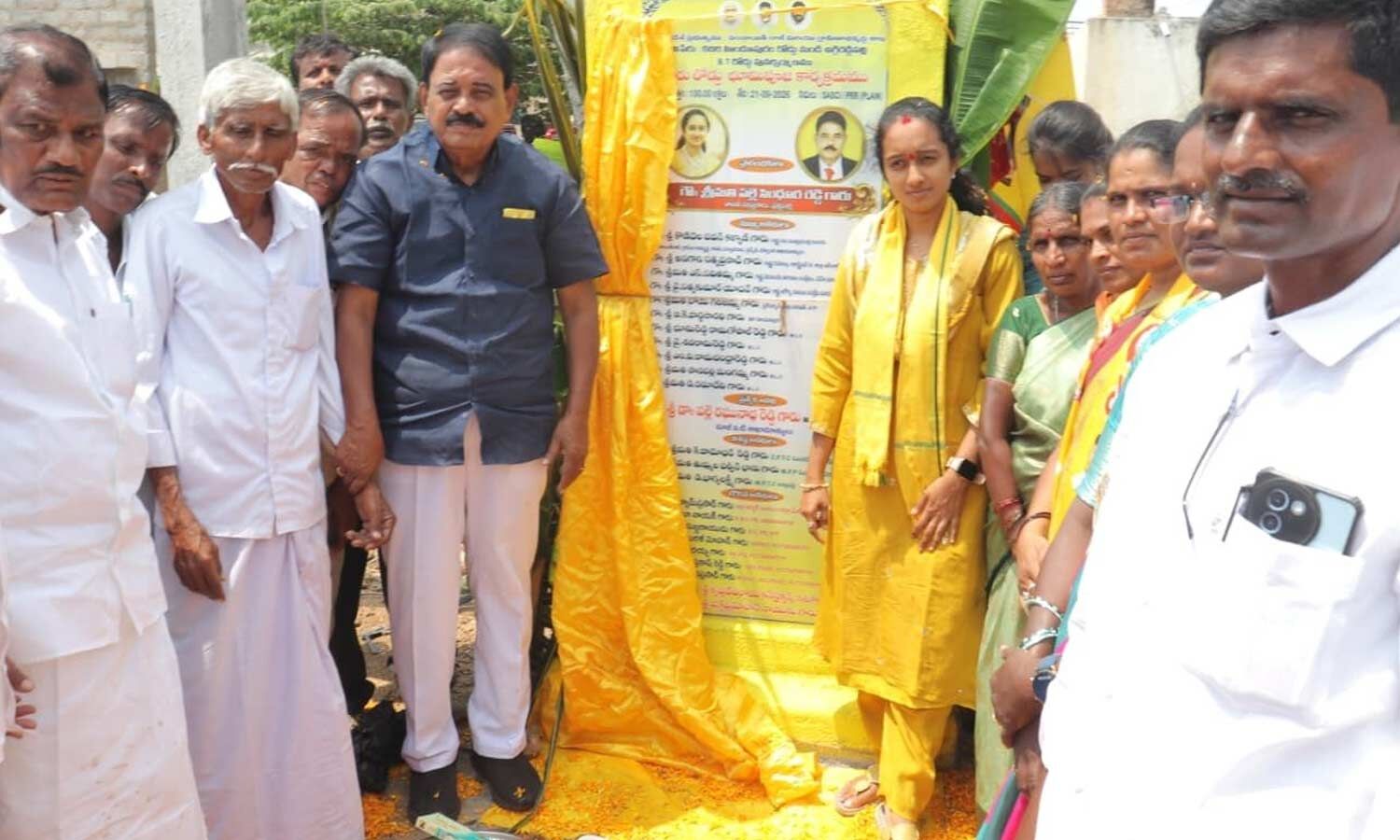Puttaparthi Leaders Inaugurate ₹52.91 Crore Development Works