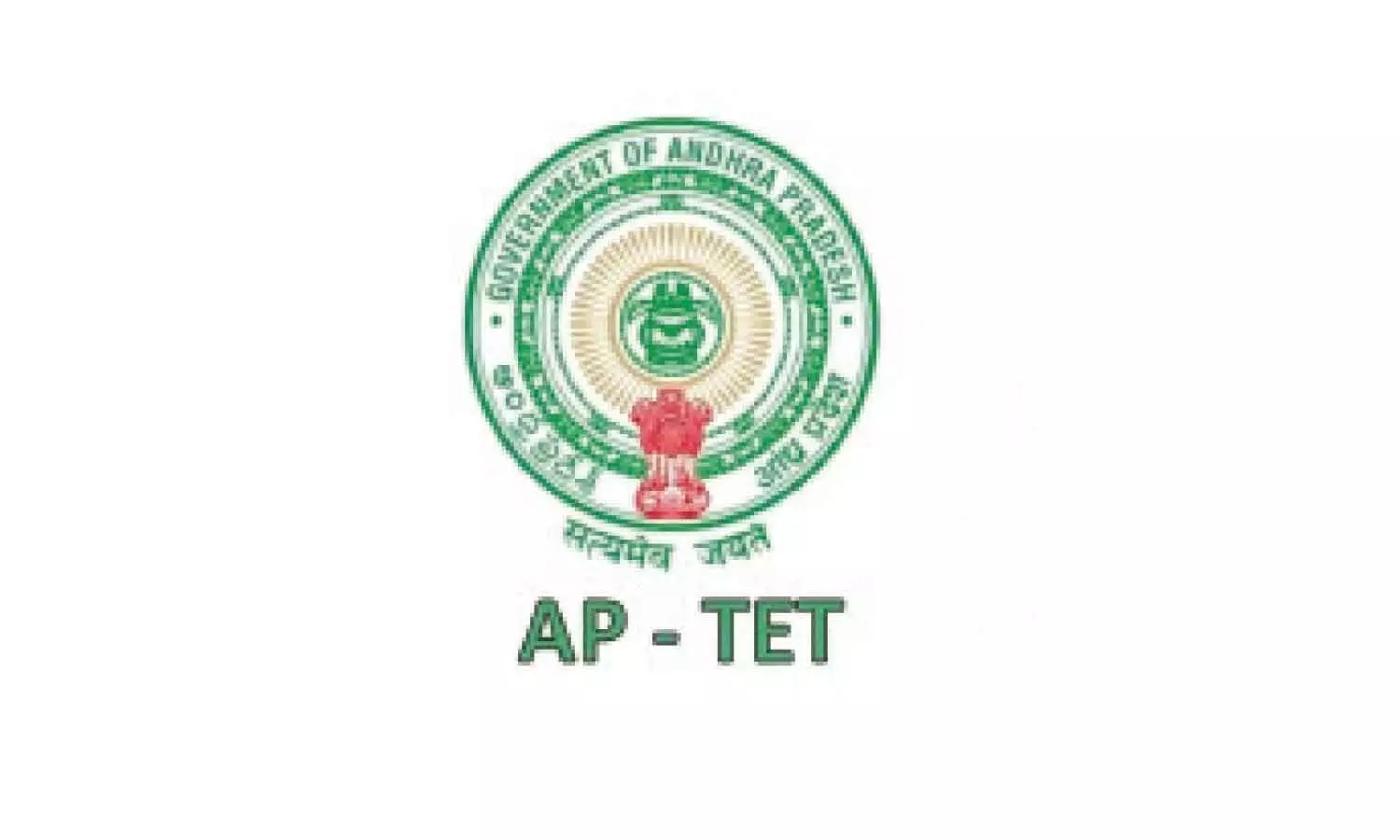 AP Special TET begins AP Special TET begins