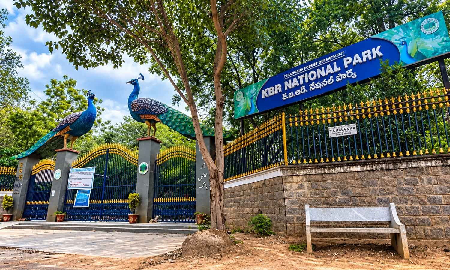 GHMC Makes KBR Park One-Way Traffic System Permanent
