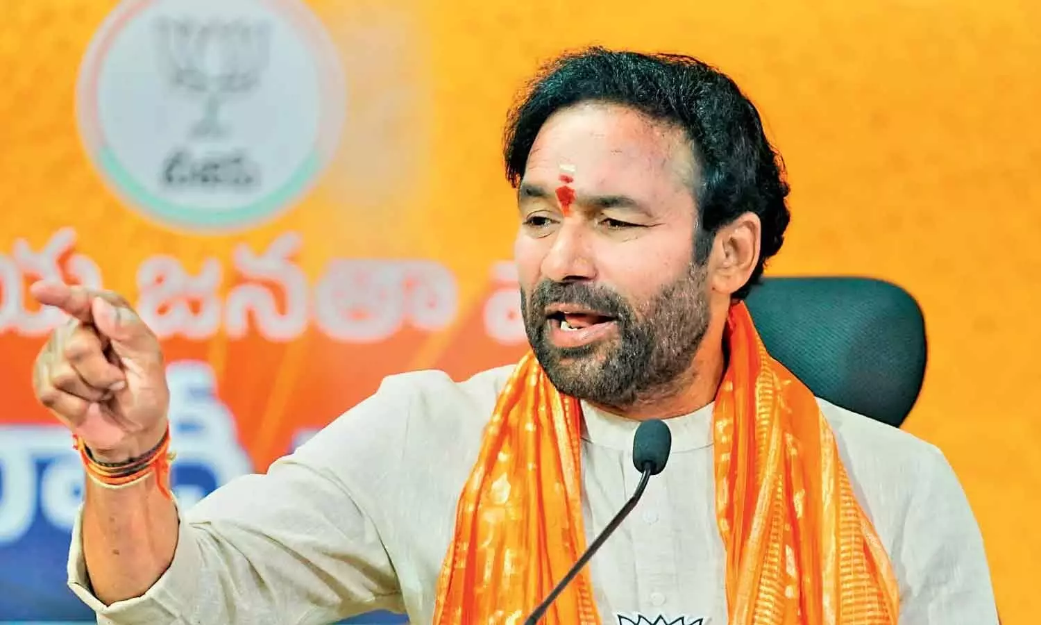 Union Coal Minister G Kishan Reddy Union Coal Minister G Kishan Reddy