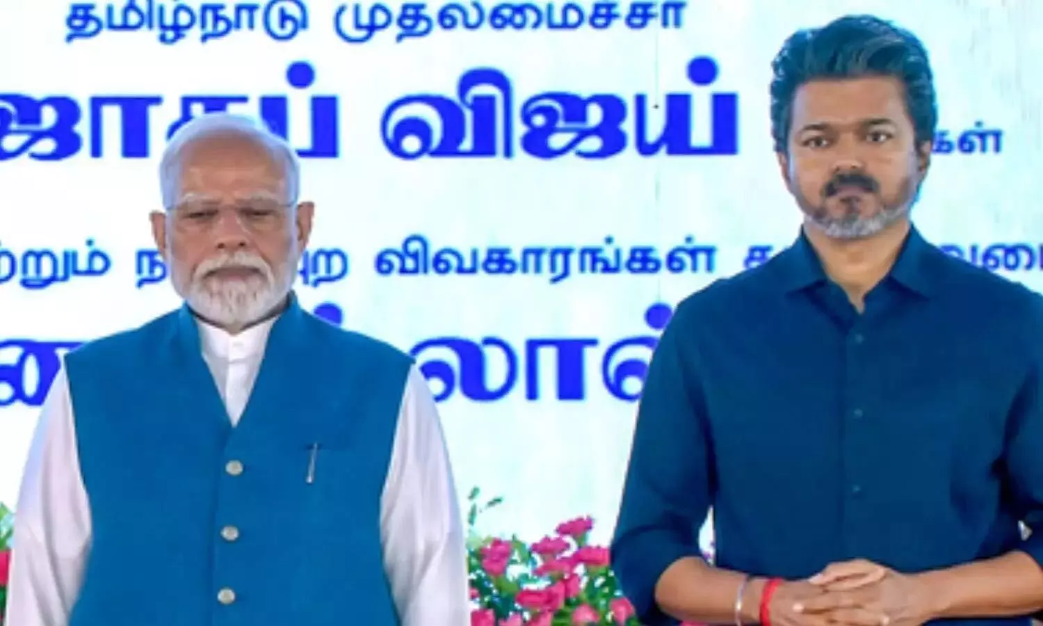 Prime Minister Narendra Modi and C. Joseph Vijay Prime Minister Narendra Modi and C. Joseph Vijay