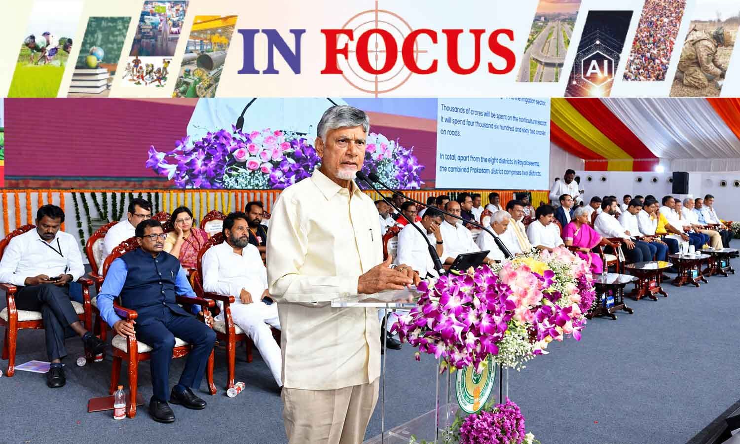 Rayalaseema Plan Targets Horticulture Growth Through Water Investment