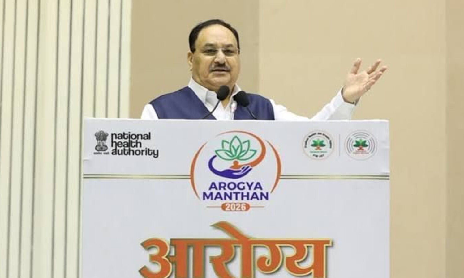Nadda to Lay Foundation Stone for High-Altitude Medicine Centre