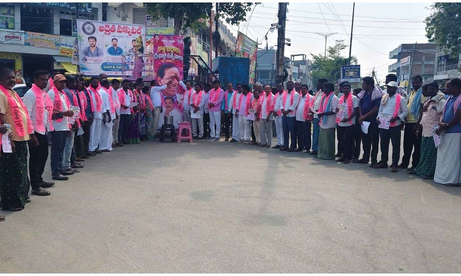 BRS Marks Pebbair Mandal Headquarters’ Decade Anniversary