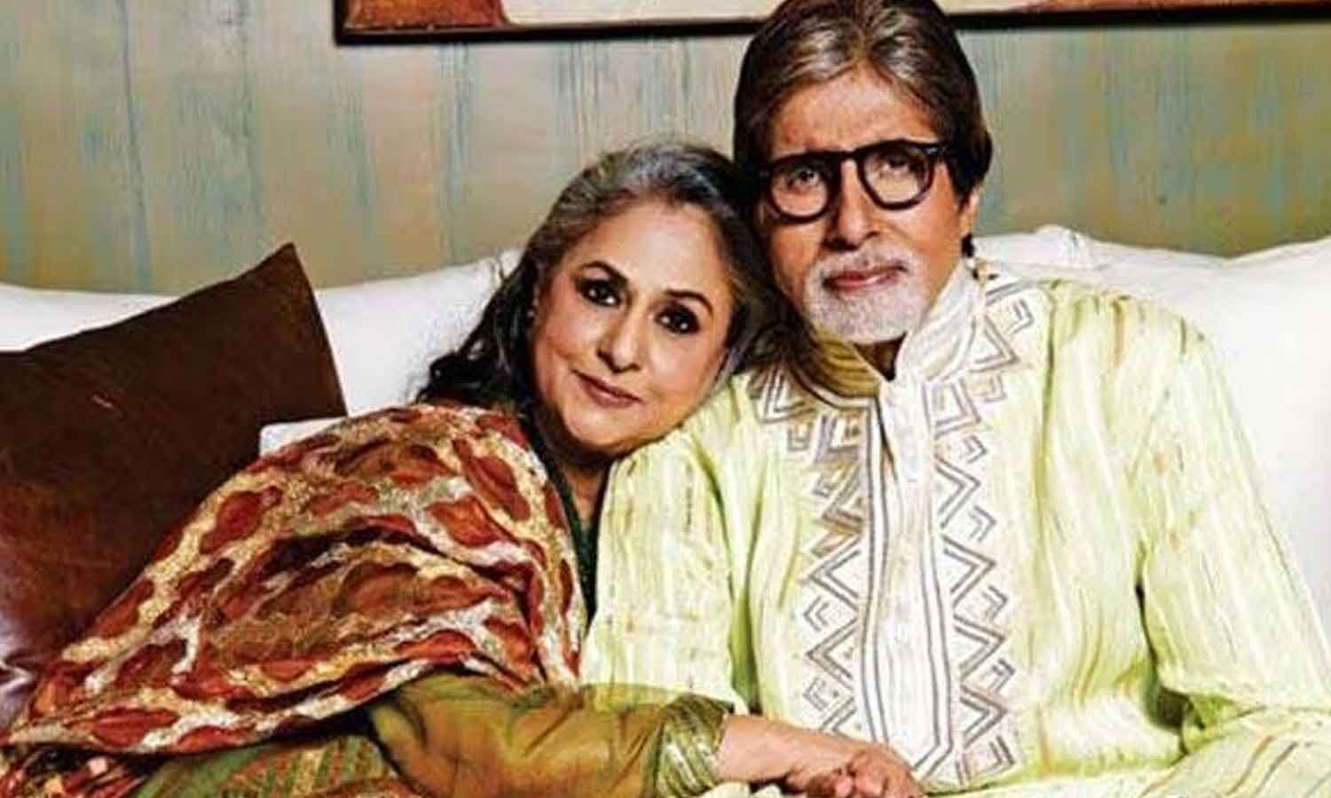 Jaya Bachchan Explains Why She Stepped Away From Acting