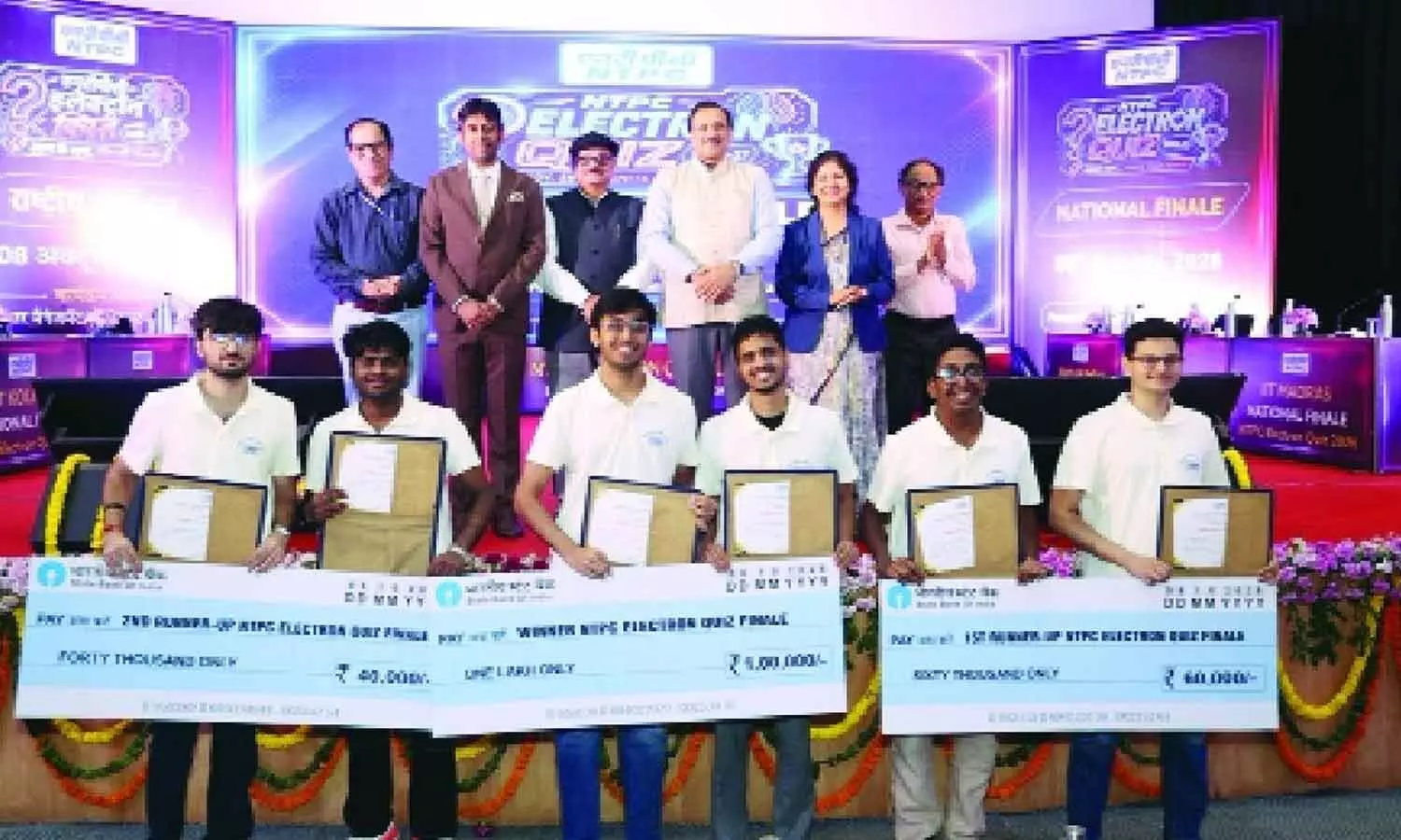 IIT Madras team wins NTPC electron quiz 2026–27 IIT Madras team wins NTPC electron quiz 2026–27