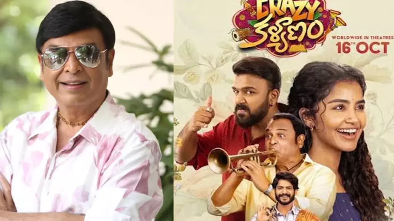 Naresh Vijay Krishna highlights ‘Crazy Kalyanam’ Navarasa scene