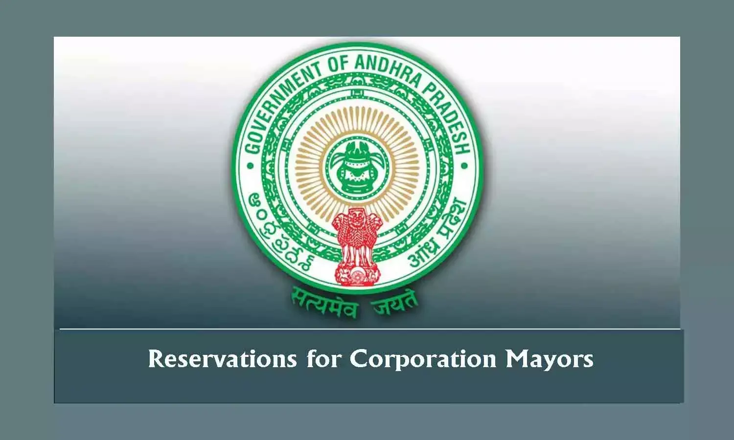 10 Corporations for BCs: 5 General, 5 for women
