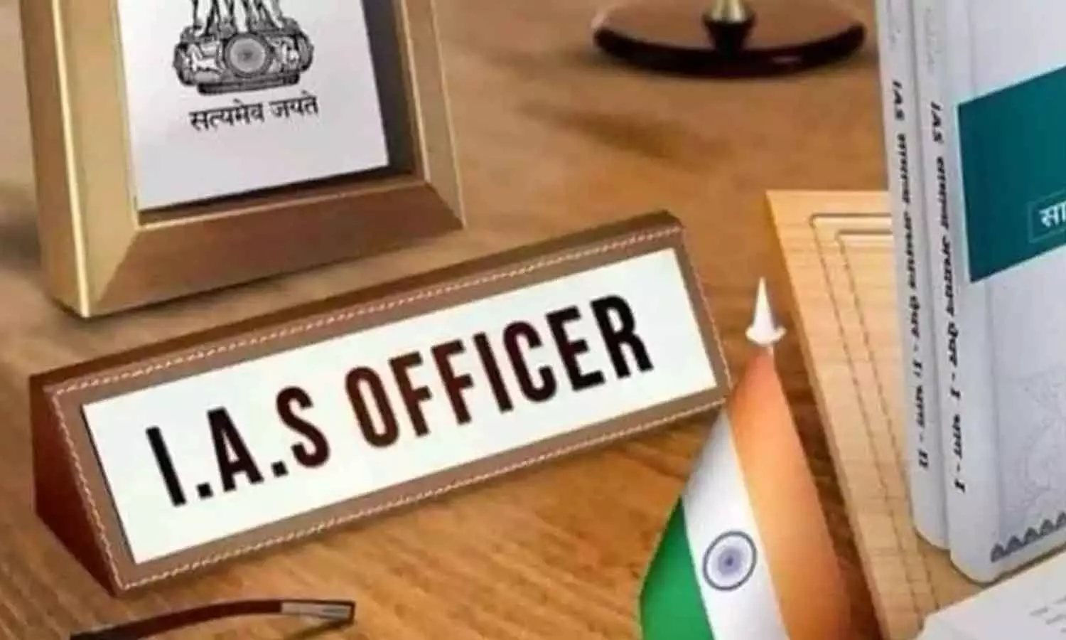 Govt reshuffles IAS officers Govt reshuffles IAS officers