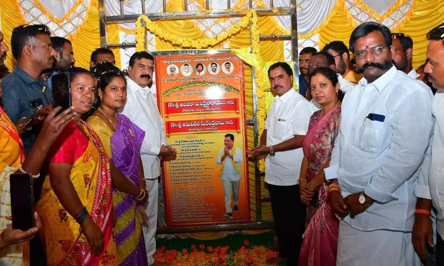 Bhumi puja held for Vadde Obanna Kalyana Mandapam in Kalyandurg Bhumi puja held for Vadde Obanna Kalyana Mandapam in Kalyandurg