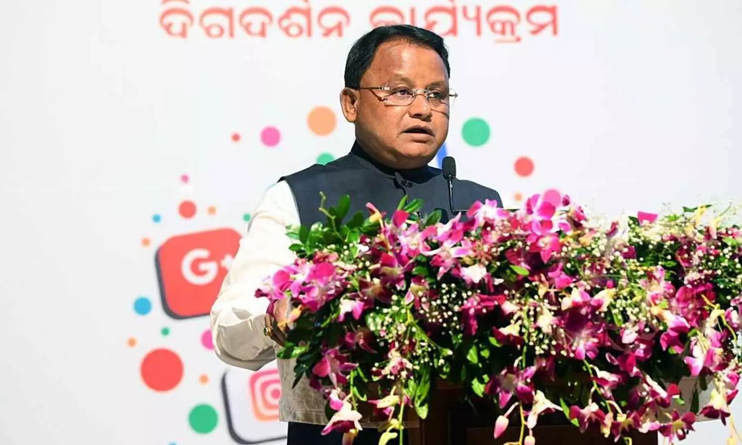 Odisha Chief Minister Mohan Charan Majhi Odisha Chief Minister Mohan Charan Majhi