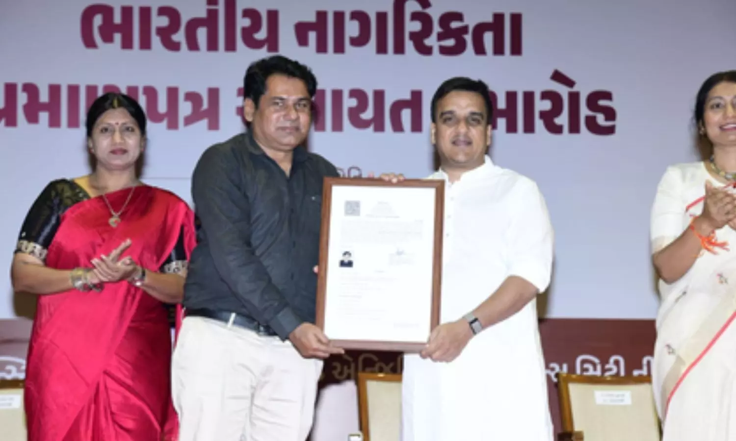 Deputy Chief Minister Harsh Sanghavi Deputy Chief Minister Harsh Sanghavi