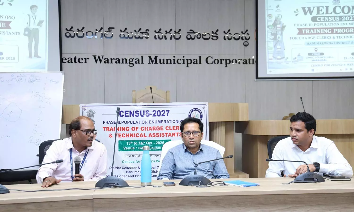 Every Employee Must Treat Census Work as a Responsibility: GWMC Commissioner Every Employee Must Treat Census Work as a Responsibility: GWMC Commissioner