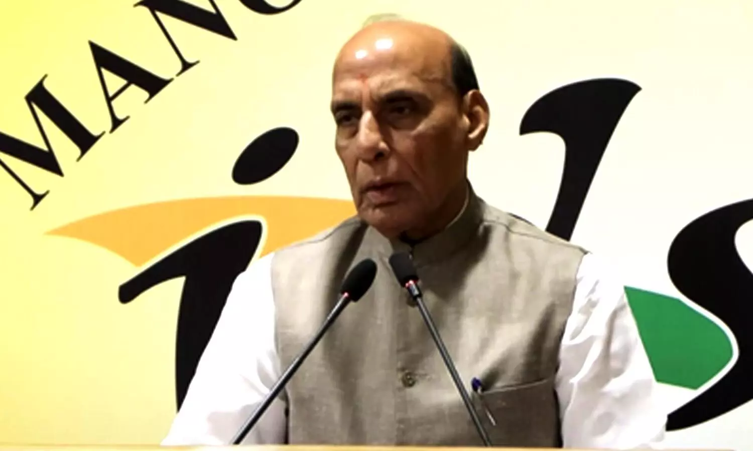 Defence Minister Rajnath Singh Defence Minister Rajnath Singh