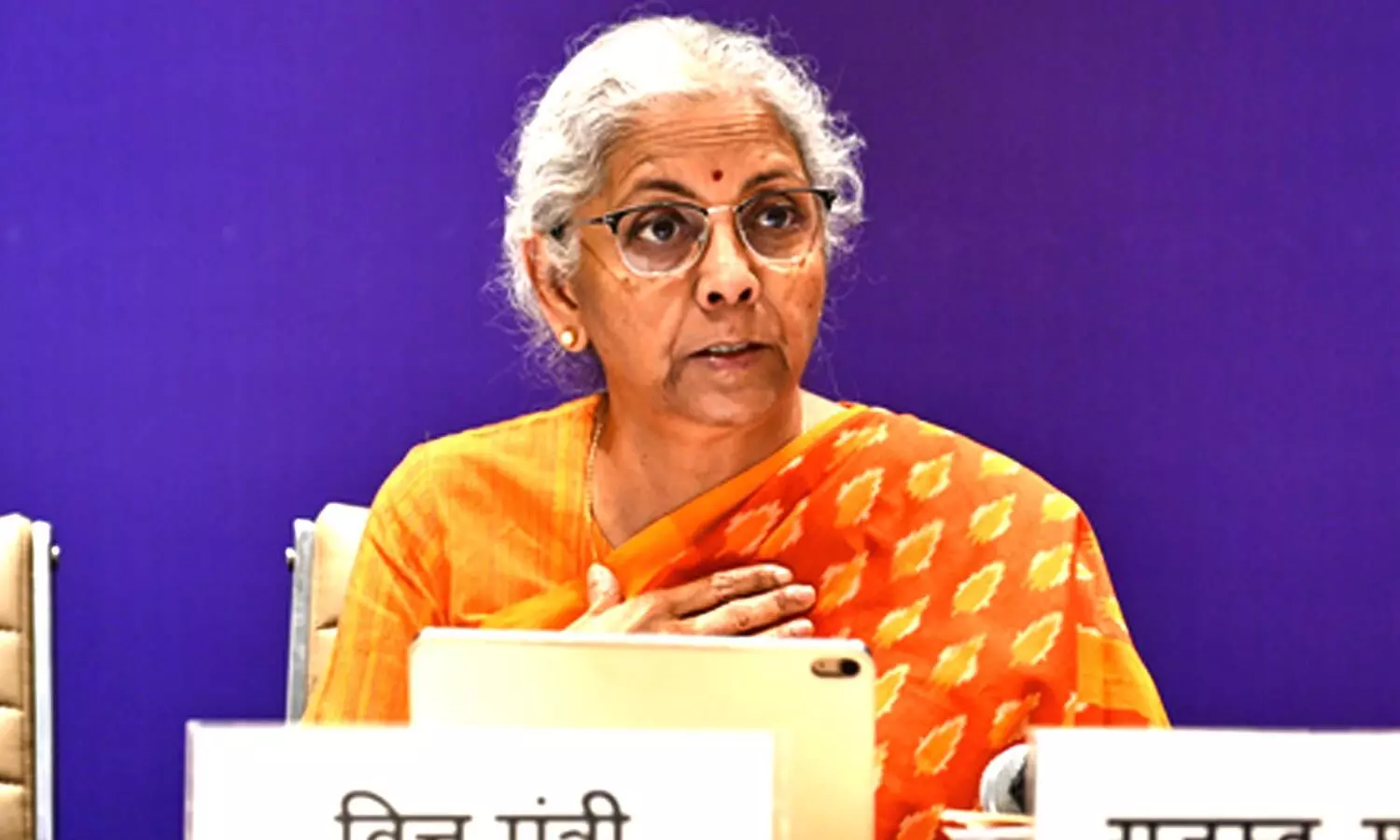 Finance Minister Nirmala Sitharaman Finance Minister Nirmala Sitharaman