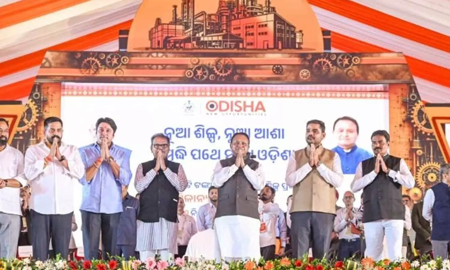53 industrial projects to create 42K jobs 53 industrial projects to create 42K jobs