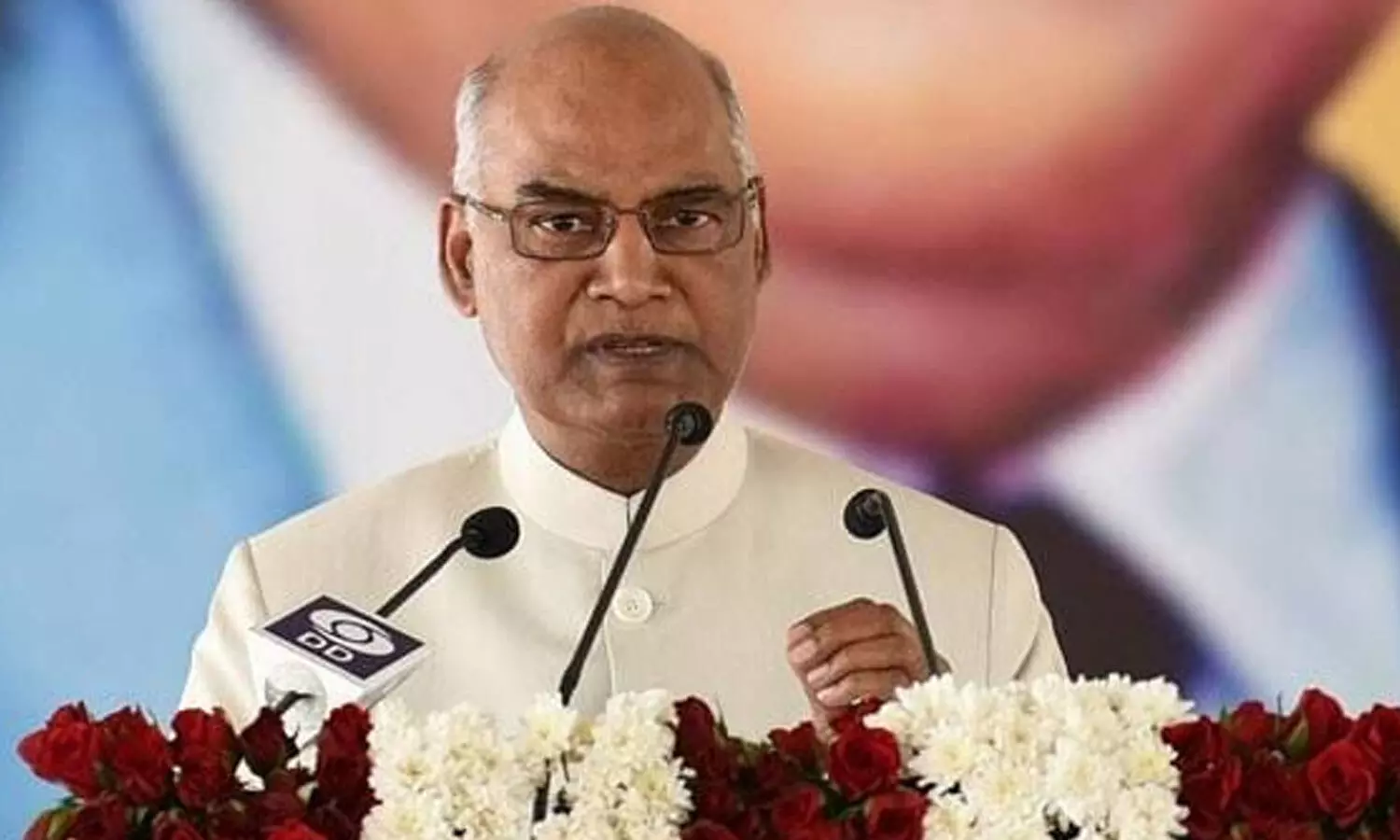 Ram Nath Kovind Ram Nath Kovind