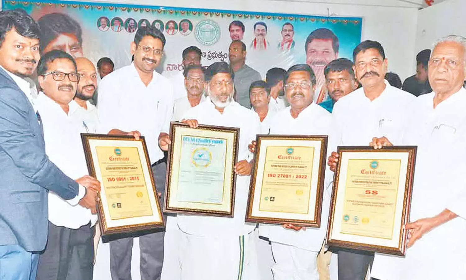 TGSPDCL CMD Jitesh V Patil receiving four major quality certificates from Deputy CM Mallu Bhatti Vikramarka during an event on International Standards Day TGSPDCL CMD Jitesh V Patil receiving four major quality certificates from Deputy CM Mallu Bhatti Vikramarka during an event on International Standards Day