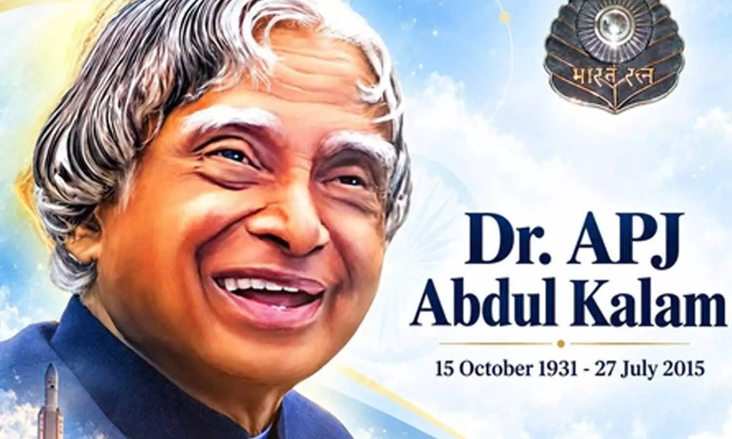 Kalam’s birth anniversary: Amit Shah, EAM Jaishankar, CMs pay tribute to ‘Missile Man of India’ Kalam’s birth anniversary: Amit Shah, EAM Jaishankar, CMs pay tribute to ‘Missile Man of India’