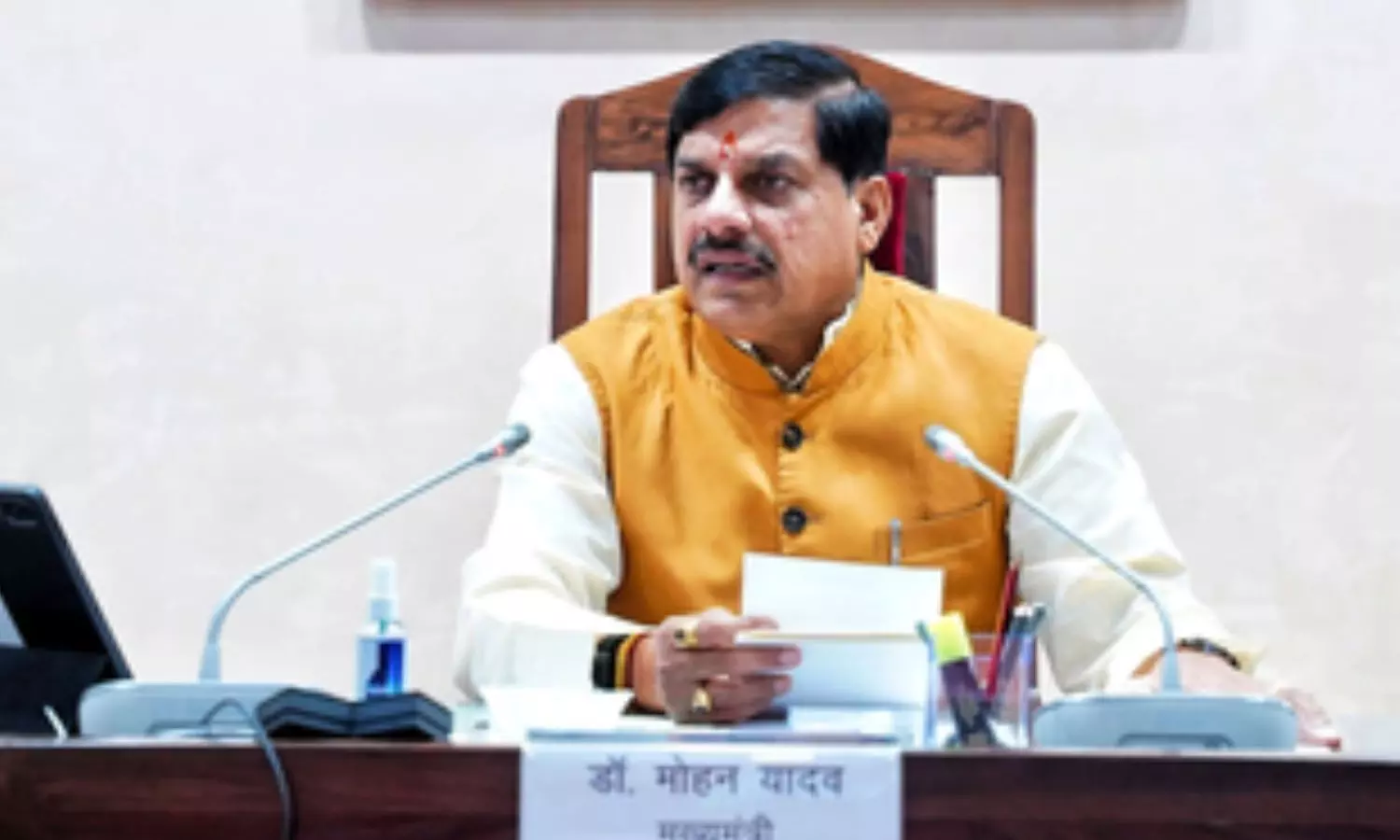 Chief Minister Mohan Yadav Chief Minister Mohan Yadav