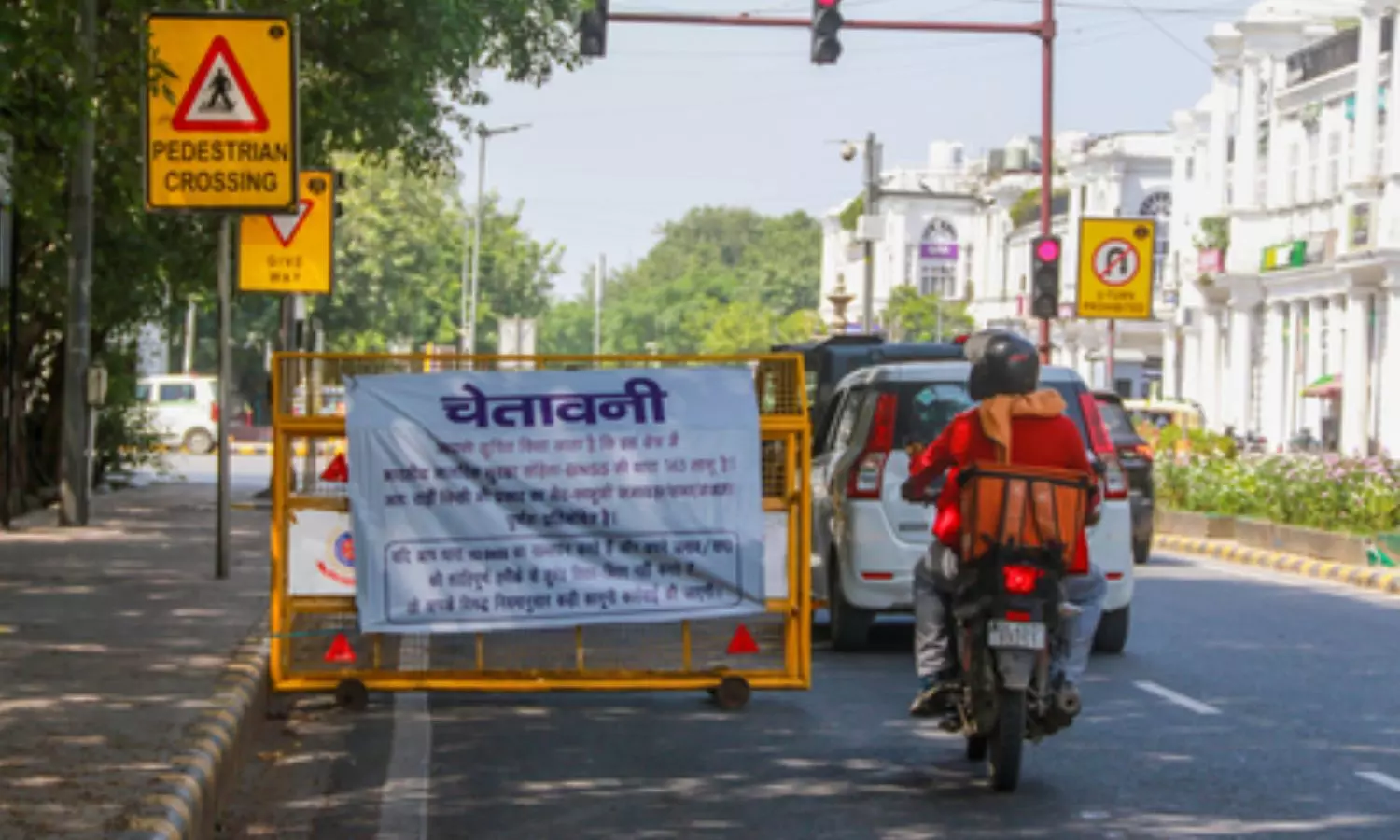 Delhi Police that all possible measures under the law would be taken to control the proposed protest by the Cockroach Janta Party (CJP) Delhi Police that all possible measures under the law would be taken to control the proposed protest by the Cockroach Janta Party (CJP)