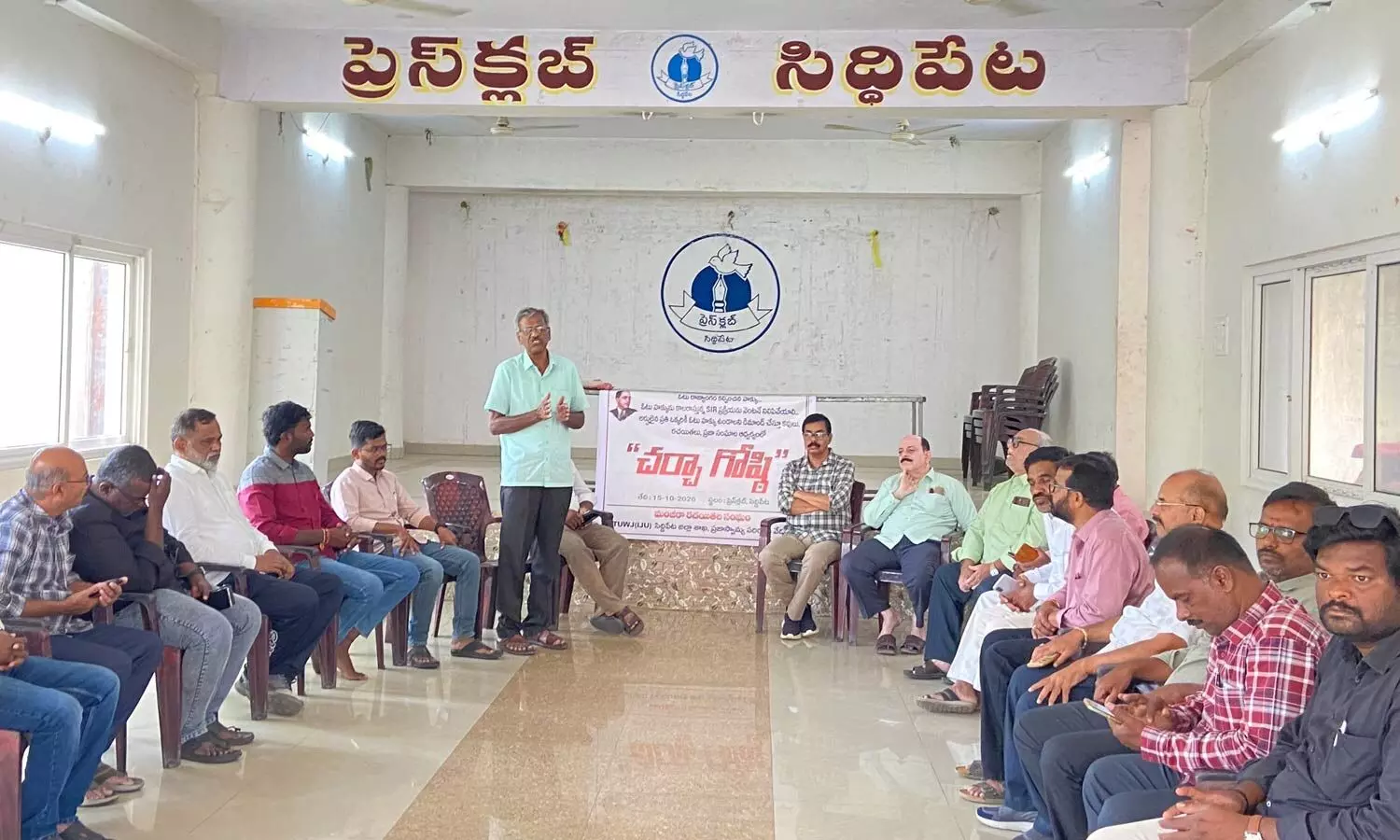 Concern over confusion in SIR process; large-scale deletion of voters’ names Concern over confusion in SIR process; large-scale deletion of voters’ names