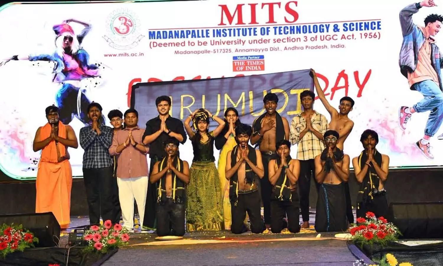 MITS celebrates Freshers’ Day–2026 MITS celebrates Freshers’ Day–2026