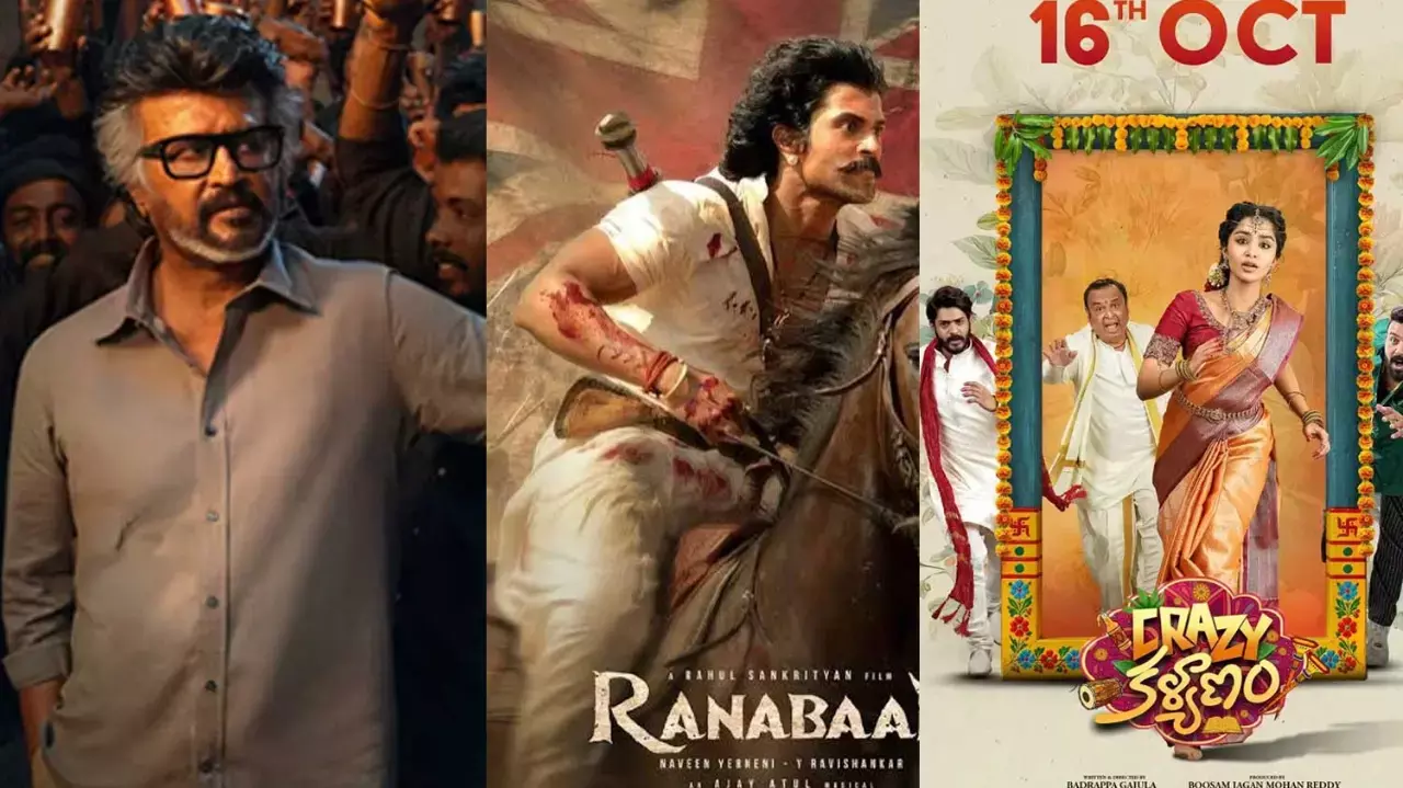 From Ranabaali To Jailer 2: Check Out The Friday Releases Of This Week From Ranabaali To Jailer 2: Check Out The Friday Releases Of This Week