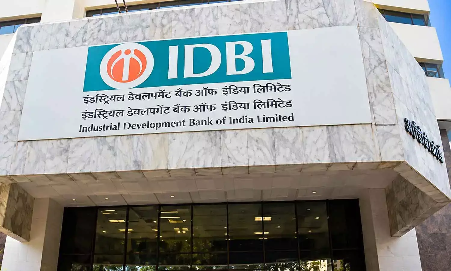 IDBI privatisation: Govt must stay the course IDBI privatisation: Govt must stay the course