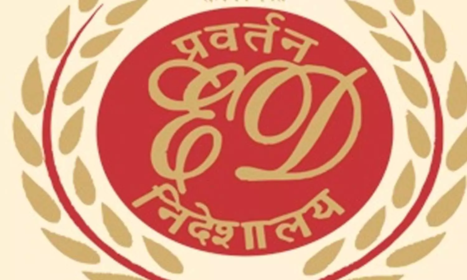 ED files charge sheet in Rs 2.95-crore digital arrest fraud, traces money in 50 mule accounts ED files charge sheet in Rs 2.95-crore digital arrest fraud, traces money in 50 mule accounts