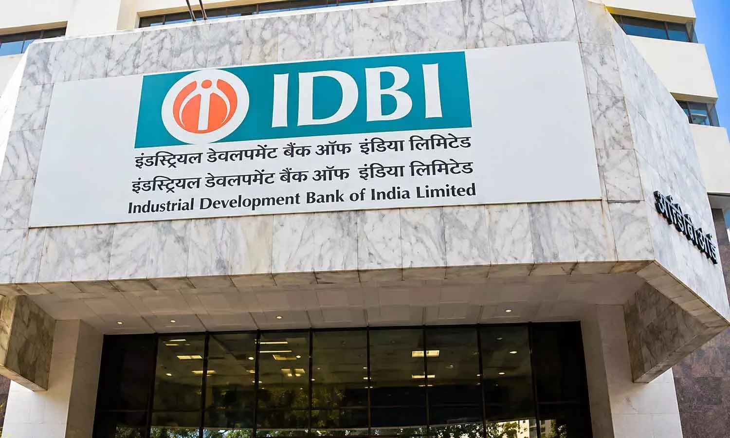 IDBI privatisation: Govt must stay the course IDBI privatisation: Govt must stay the course